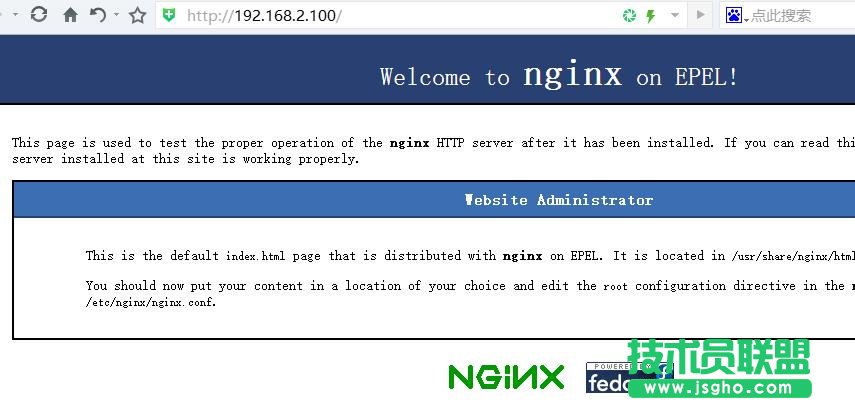 lnmp环境搭建教程