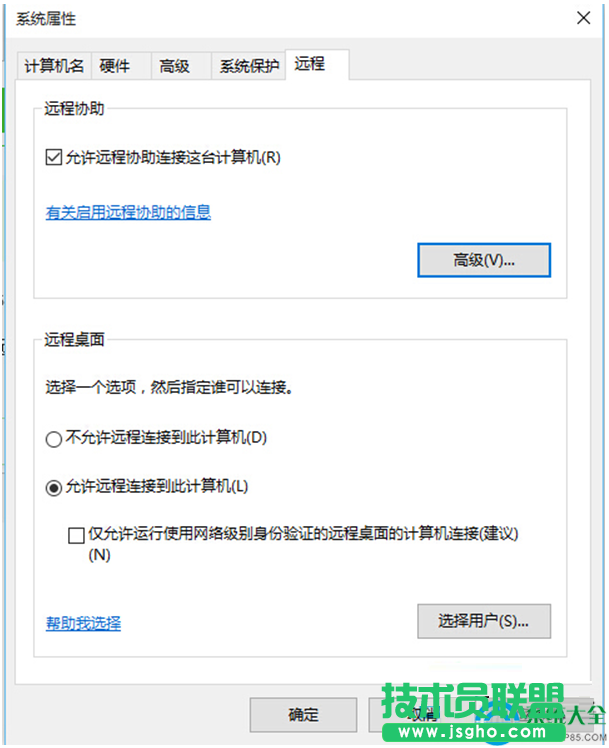 一键重装系统