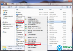 win7系统资源管理器图标不被锁定在任务栏怎么解决