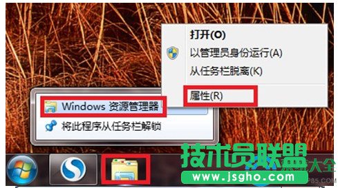 一键重装系统