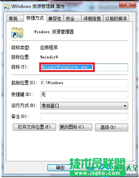 一键重装系统