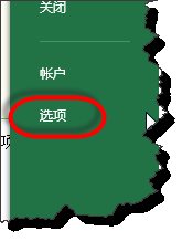 EXCEL公式向下拉复制时计算结果一样什么原因？