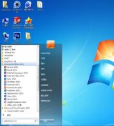 Visio怎么画直线并填充颜色