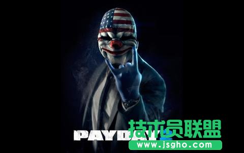 《收获日2》黑手和幽灵加点心得