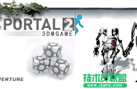 《传送门2》剧情深度分析之四 对于后续的预测