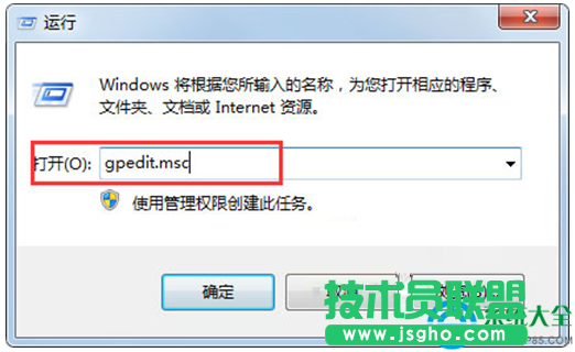 一键重装系统