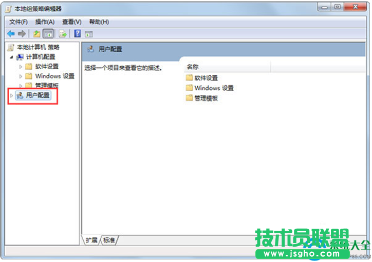 一键重装系统