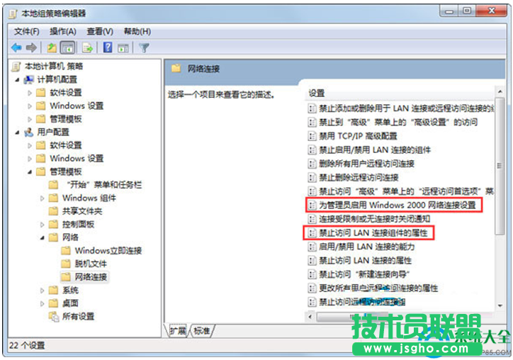 一键重装系统