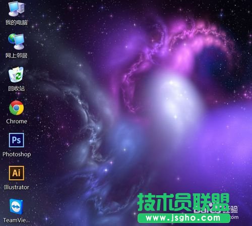 解决系统之家xp系统桌面字体模糊的问题