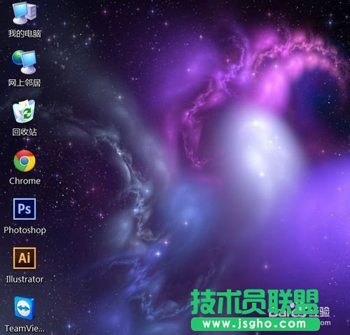 解决系统之家xp系统桌面字体模糊的问题(6)