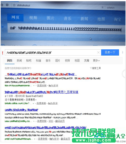 Win10系统浏览器字体乱码怎么解决？   三联