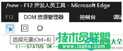 一键重装系统