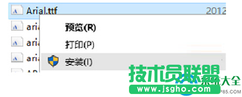 一键重装系统