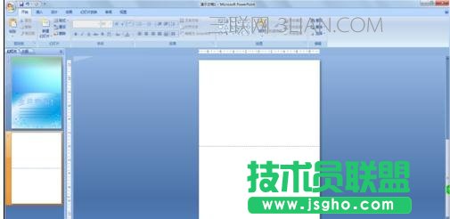 ppt制作电子贺卡方法