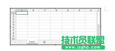 Word如何插入Excel工作表进行数据处理