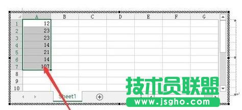 Word如何插入Excel工作表进行数据处理