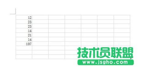Word如何插入Excel工作表进行数据处理