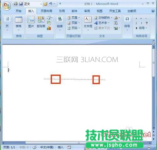 word里面怎么画线