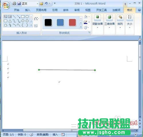 word里面怎么画线