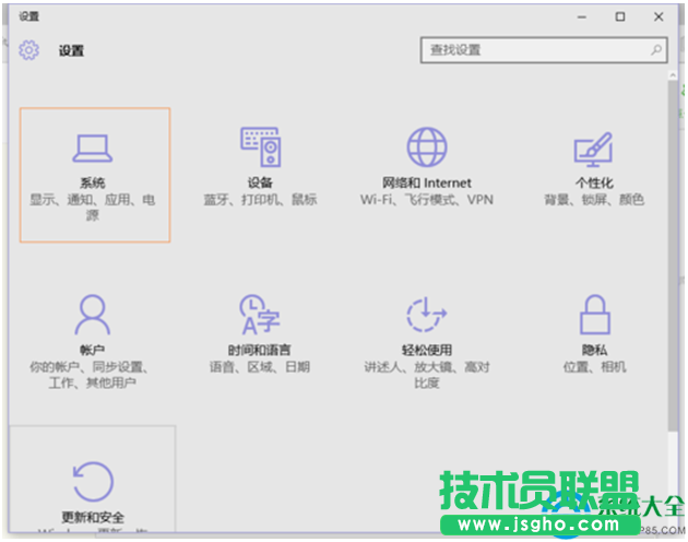 一键重装系统
