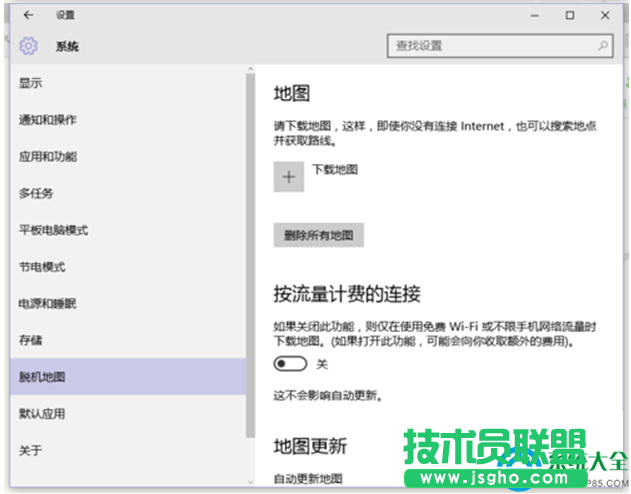 一键重装系统