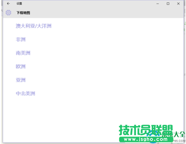 一键重装系统