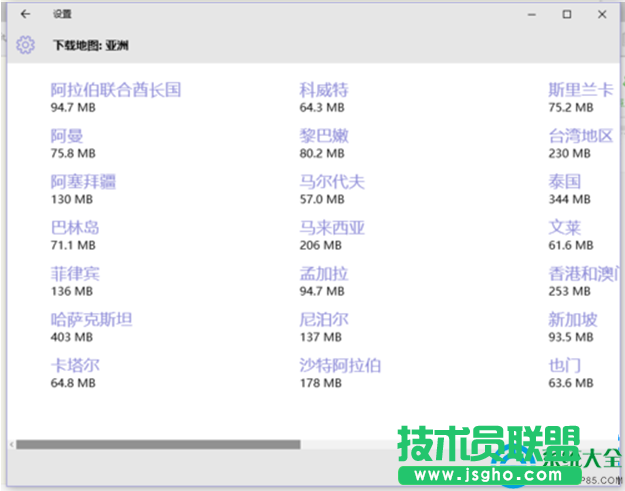 一键重装系统