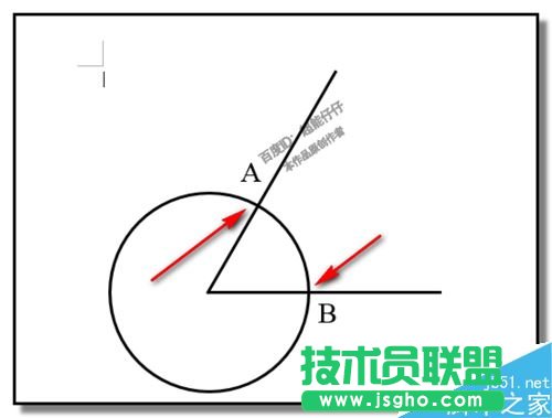 word如何画角平分线