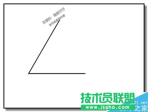 word如何画角平分线 三联