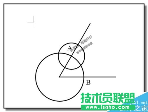 word如何画角平分线？word制作角平分线教程