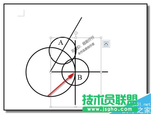 word如何画角平分线