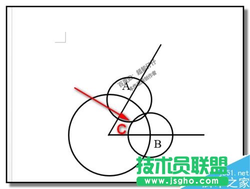 word如何画角平分线？word制作角平分线教程