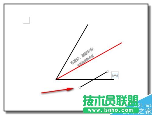 word如何画角平分线