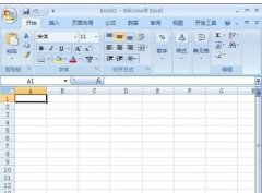 如何利用excel制作折线图