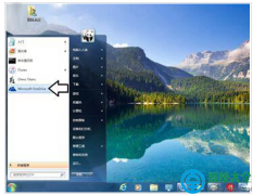 Win7系统使用电子邮件申请Microsoft账号的方法