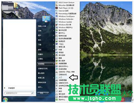一键重装系统