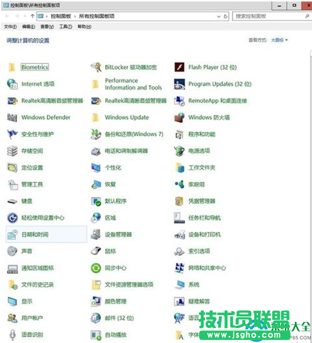 一键重装系统
