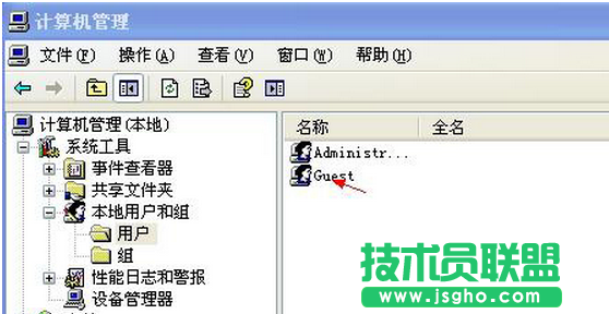 开启Guest账户后深度技术XP系统无法访问网络的原因与解决方法