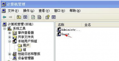 开启Guest账户后深度技术XP系统无法访问网络的原因与解决方法