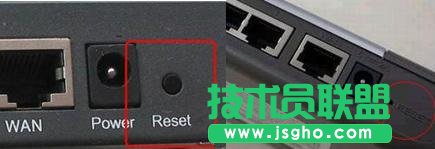 忘记路由器的登录密码怎么办 三联