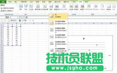 excel图表中如何修改图例