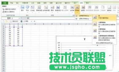 excel图表中如何修改图例