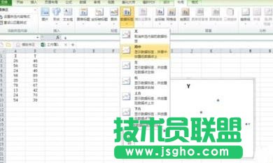 excel图表中如何修改图例