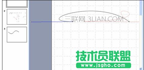 ppt怎么绘制自由曲线