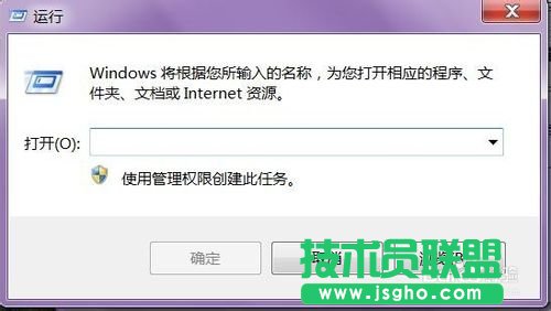 系统之家XP系统20%网速提高方法