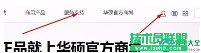 一键重装系统