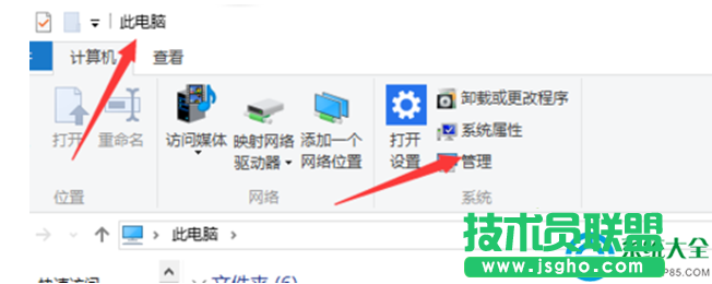 一键重装系统