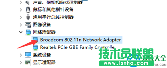 一键重装系统