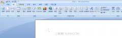 word怎么分解文字笔画