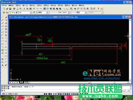 WPS表格怎么插入CAD图   三联